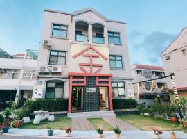 Yang's B&B, hotel di Jinning