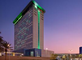 Holiday Inn & Suites - Dubai Festival City Mall, an IHG Hotel, hotell Dubais