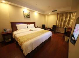 Chalu में, होटल GreenTree Inn AnHui AnQing TaiHu East RenMin Road Cultural Expo Park Express Hotel