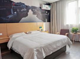 GreenTree Inn JiangSu SuZhou International Film City South JinShan Road Express Hotel, hotel in Suzhou
