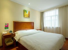 GreenTree Inn Shanghai Luojing Express Hotel, ξενοδοχείο σε Baoshan