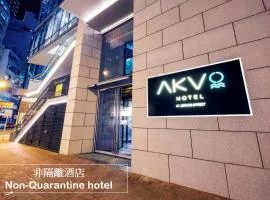 AKVO Hotel