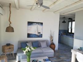 Anio Residence - Rustic Modern with Sea and Mountain View Terrace, beach rental in Svoronata