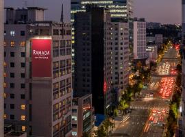 Ramada by Wyndham Seoul Dongdaemun, hotel in Seoul