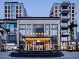 Taiyi International Hotel, hotel in Wenzhou