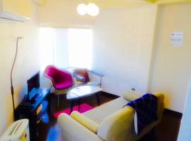 Dazaifu - Apartment / Vacation STAY 36942, hotel v destinaci Dazaifu