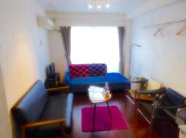 Dazaifu - Apartment / Vacation STAY 36943, hotel v destinaci Dazaifu
