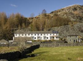 27 Thrang Brow, Chapel Stile, vacation rental in Chapel Stile