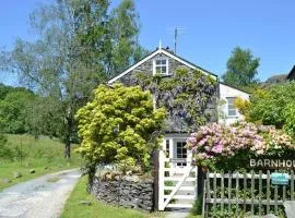 Barnhowe, Elterwater