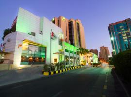 Holiday Inn - Suites Kuwait Salmiya, an IHG Hotel, hotel cerca de The Scientific Center, Kuwait