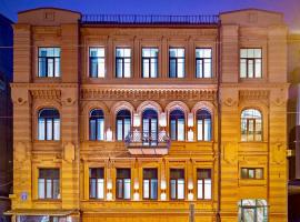 Four Rooms City, hotel in Kharkiv