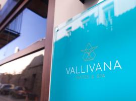 Vallivana Suites & SPA