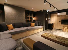 SAPPORO HOUSE N26W5 - Vacation STAY 01459v, hotel in Sapporo