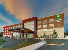 Holiday Inn Express & Suites - Roanoke – Civic Center: Roanoke şehrinde bir otel