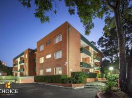 APX Parramatta, готель у Сіднеї