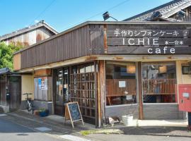 Ichie, hotel in zona Tokei Shrine, Tanabe