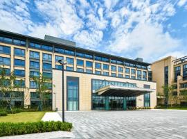 Q-Box Hotel Shanghai Sanjiagang, viešbutis Šanchajuje