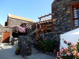 Casas Rurales Los Almendreros, hotel en Valverde
