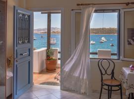 Exohiko, hotel near Paros National Airport - PAS, 