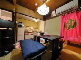 Oyado Sanjyo-Machiya - Vacation STAY 96740