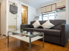 ユニオン新大阪 十三駅西中島南方駅 自転車&wifi貸出無料, hotel in Osaka