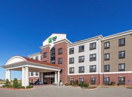 Holiday Inn Express and Suites Pryor, an IHG Hotel, хотел, достъпен за хотел с намалена подвижност, в Lusta