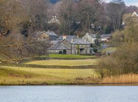 Ullswater, viešbutis mieste Near Sawrey