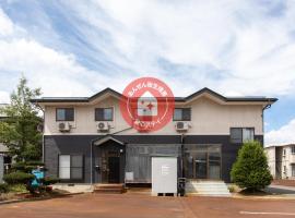 OYO Takahata Ekimae Hotel, hotel v destinaci Ipponyanagi