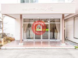 OYO Hotel Yunogami Hotel Shinnoyu Fukushima Aizu, hotel v destinaci Korijama
