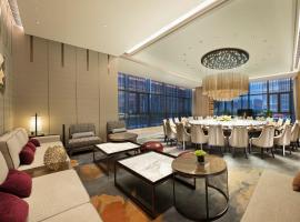 HUALUXE Wuhu, ξενοδοχείο σε Wuhu