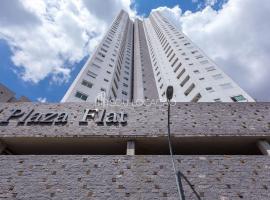 Aqui você se hospeda e garante total privacidade, além de conforto, praticidade e segurança, apartment in Curitiba