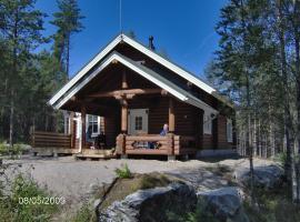 KoliCarelia Cottages, ваканционна къща в Hattusaari