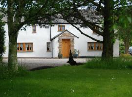 Armidale Cottages B&B, family hotel in Workington