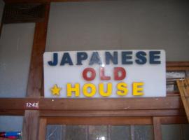 Japanese old house, viešbutis mieste Takatsukis