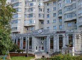Hotel Mikos, отель рядом с аэропортом Аэропорт Пермь (Большое Савино) - PEE в Перми