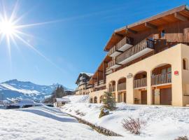 Vacancéole - Résidence La Duit, hotel perto de Combelouvière, La Léchère