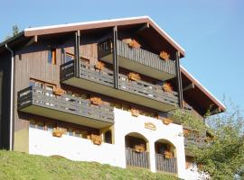 Vacancéole - Résidence La Duit, hotel v destinaci La Léchère