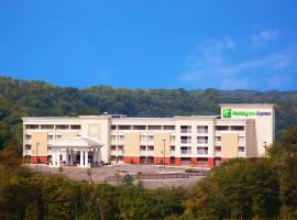 Holiday Inn Express Cincinnati West, an IHG Hotel, hotel with parking in Dent