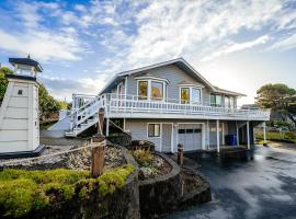 The Chinook House, Hotel in Depoe Bay