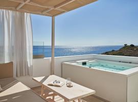 Volcano Luxury Suites Milos - Adults Only, hotel in Paliochori