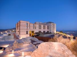 Parador de Lorca: Lorca'da bir otel