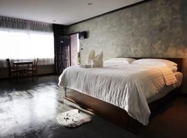 Dselin boutique Hotel & Nails, hotel in Nan