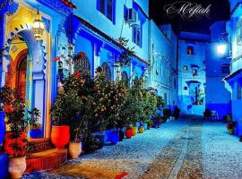 Dar Yakout, hotel in Chefchaouen