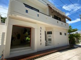 AURORA, hotel in Holbox Island