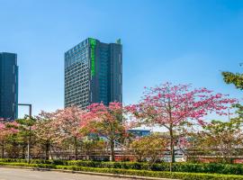 Holiday Inn Express Foshan Beijiao, an IHG Hotel, hótel með aðgengi fyrir hreyfihamlaða í Shunde