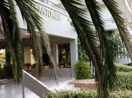 Hotel Antonios, hotel v destinaci Olympie