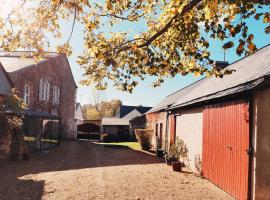 L'Aubinoise، فندق عائلي في Saint-Aubin-de-Luigné