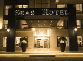 Seas Hotel Amman, hotel cerca de US Embassy, Amán