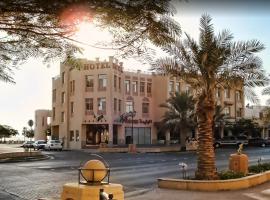 بفن للشقق المخدومة Puffin Serviced Apartments, hotel near Saudi Basic Industries Corporation (SABIC), Al Jubail