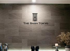 The Barn Tokyo, hotel em Tóquio